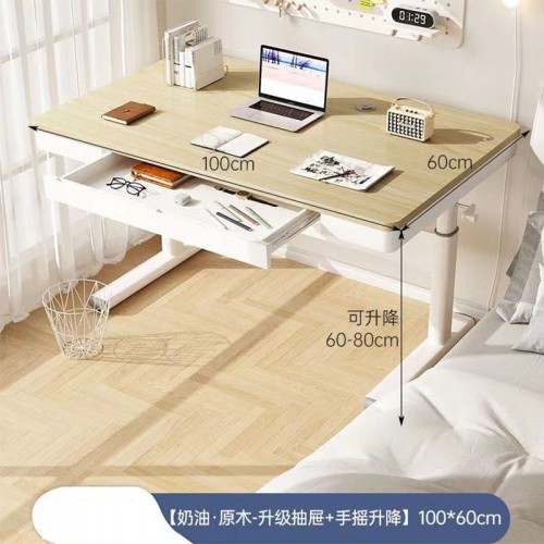 Home Office Furniture