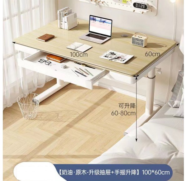 Home Office Furniture