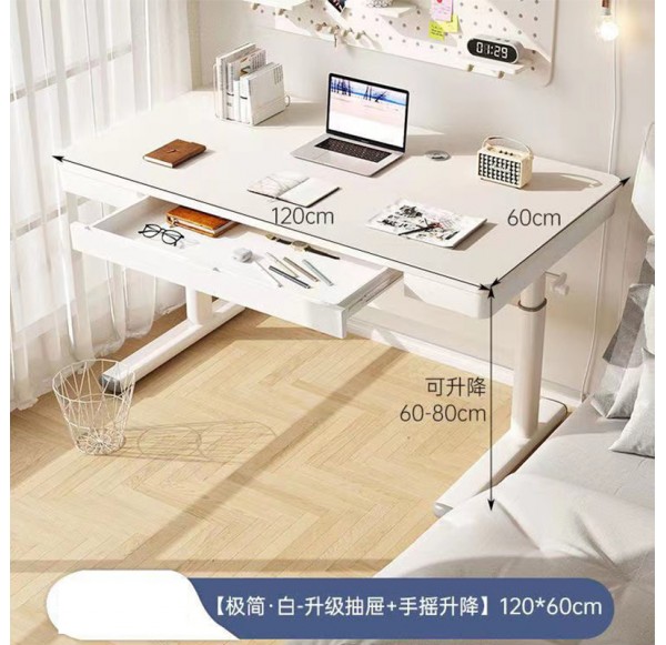 Home Office Furniture
