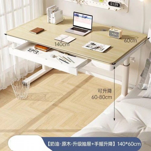 Home Office Furniture