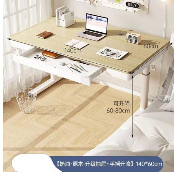 Home Office Furniture