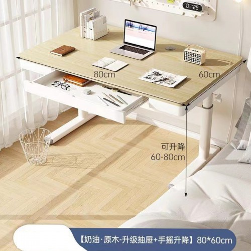 Home Office Furniture