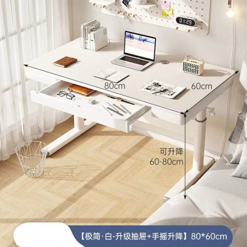 Home Office Furniture