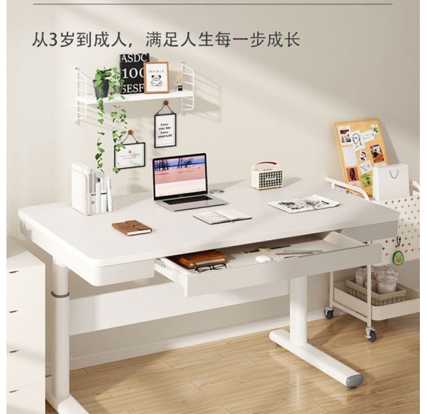Home Office Furniture