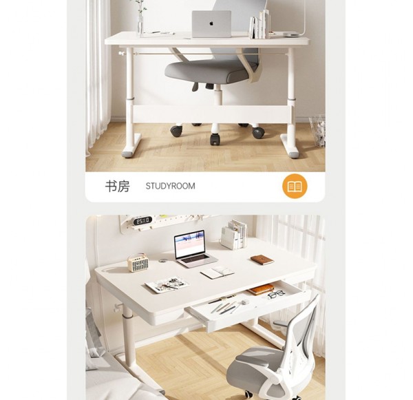 Home Office Furniture
