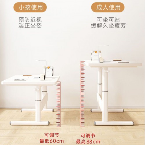 Home Office Furniture