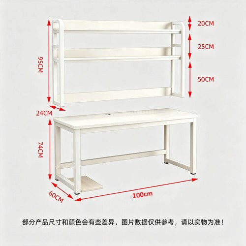 Home Office Furniture