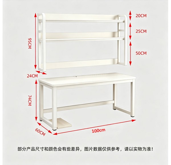 Home Office Furniture