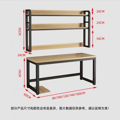 Home Office Furniture