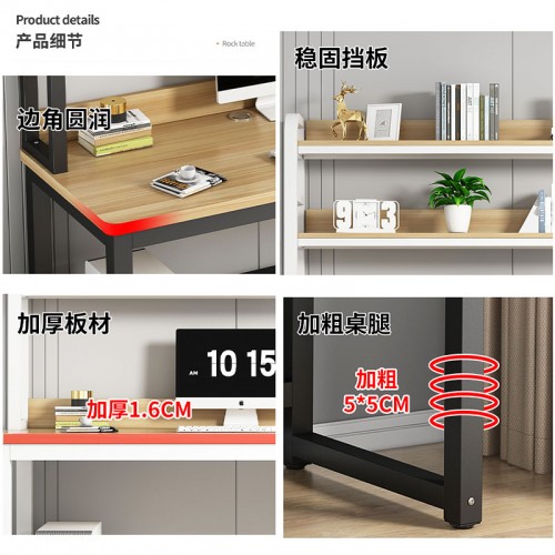 Home Office Furniture