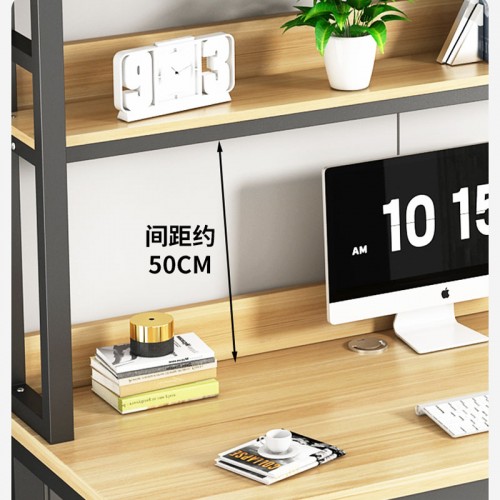 Home Office Furniture