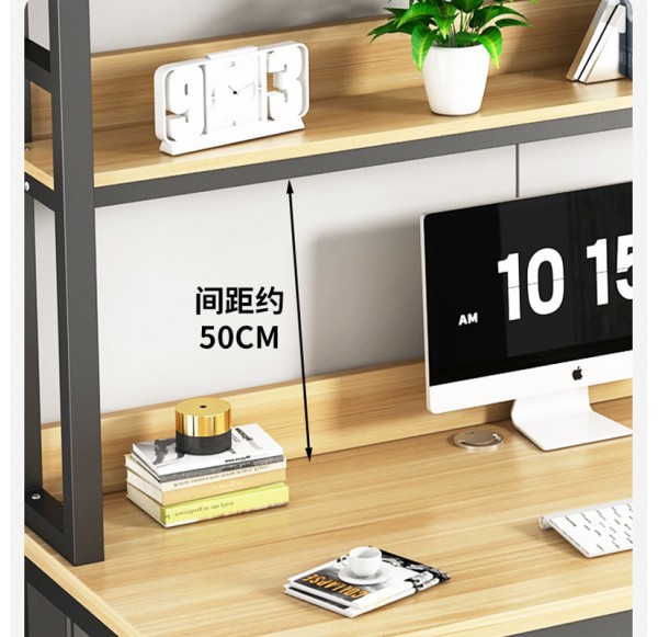 Home Office Furniture