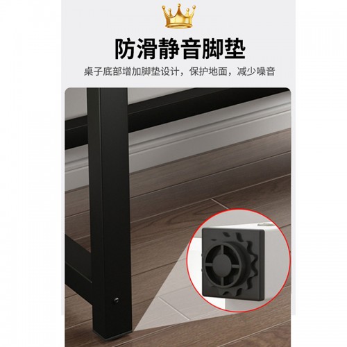 Home Office Furniture