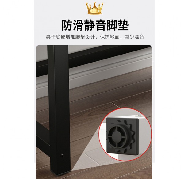 Home Office Furniture