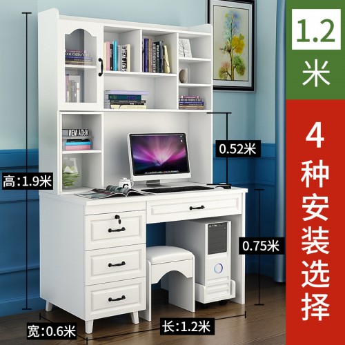 Home Office Furniture