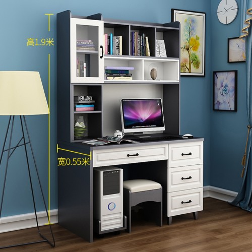 Home Office Furniture