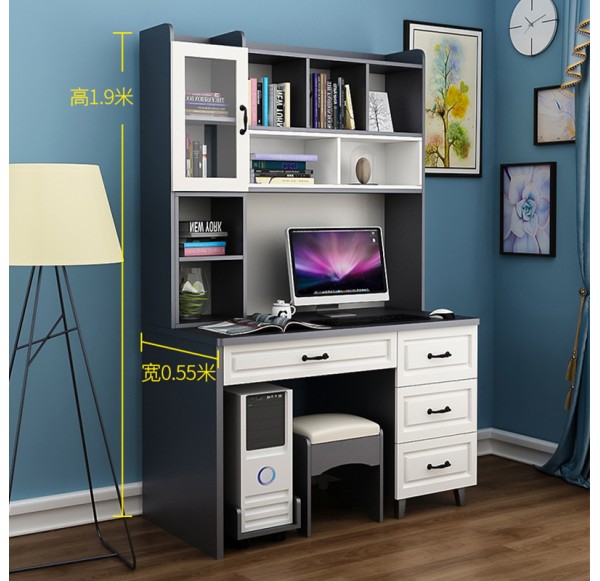 Home Office Furniture