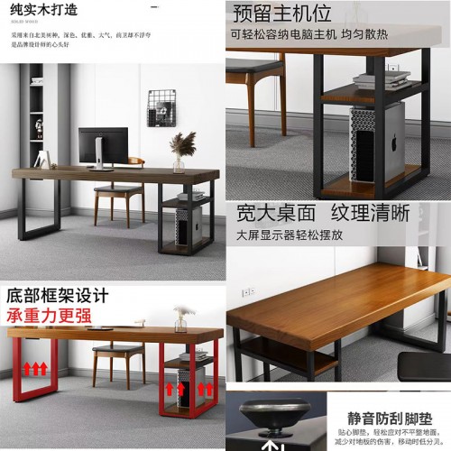 Home Office Furniture