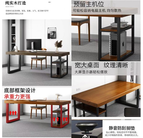 Home Office Furniture