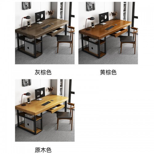 Home Office Furniture