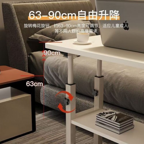 Home Office Furniture