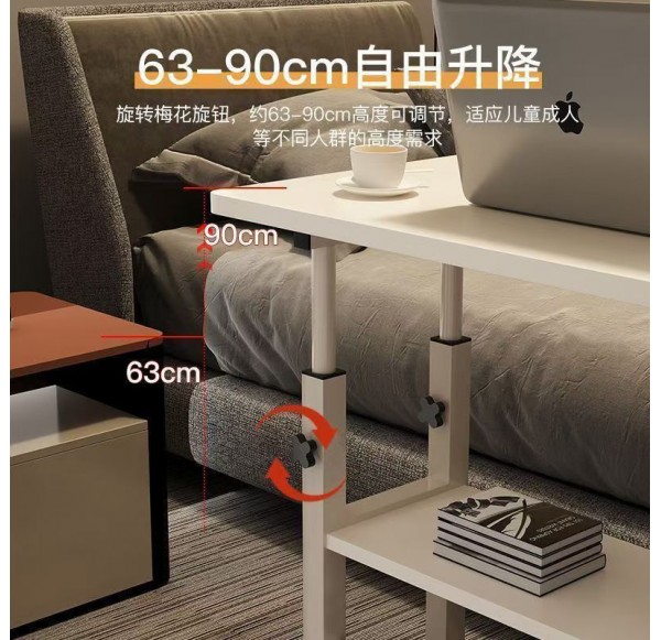 Home Office Furniture