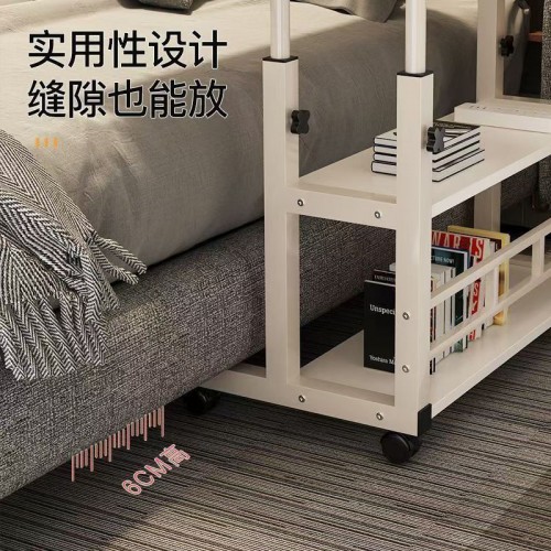 Home Office Furniture