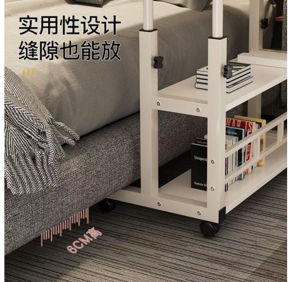 Home Office Furniture