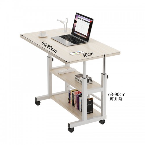 Home Office Furniture