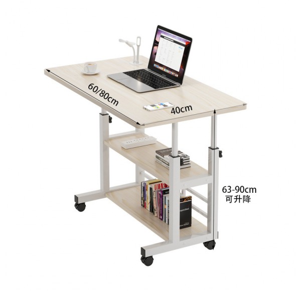 Home Office Furniture