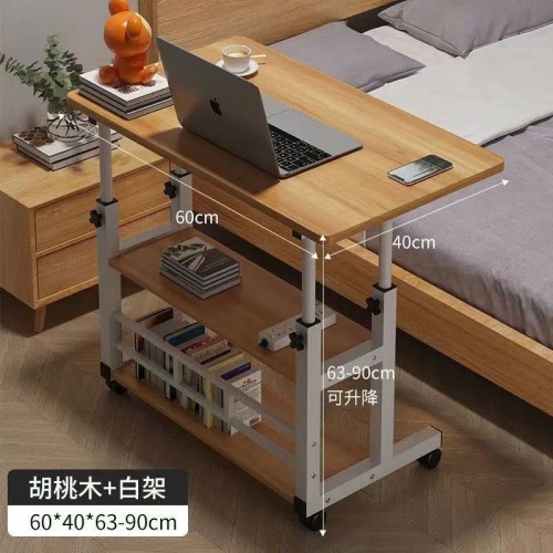 Home Office Furniture