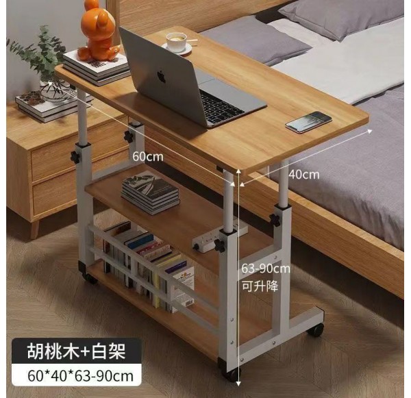 Home Office Furniture