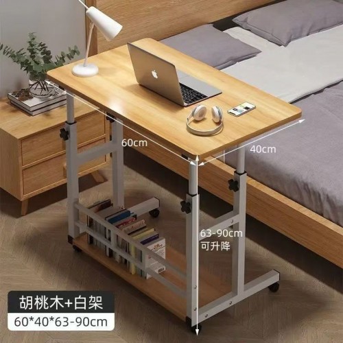 Home Office Furniture