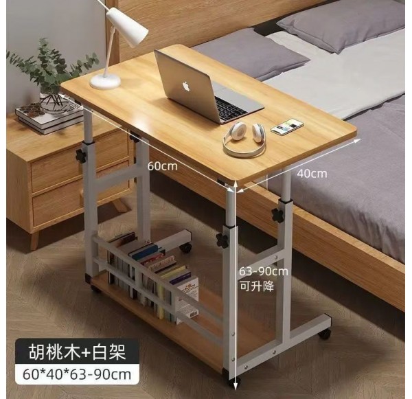 Home Office Furniture
