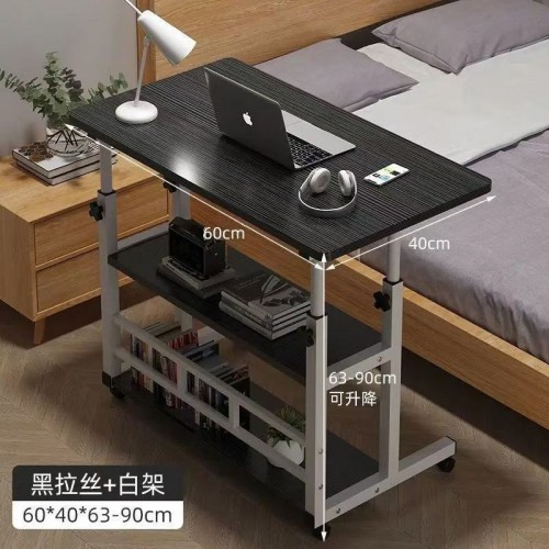 Study Table