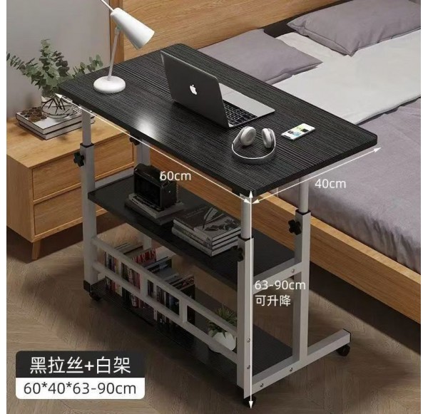 Study Table