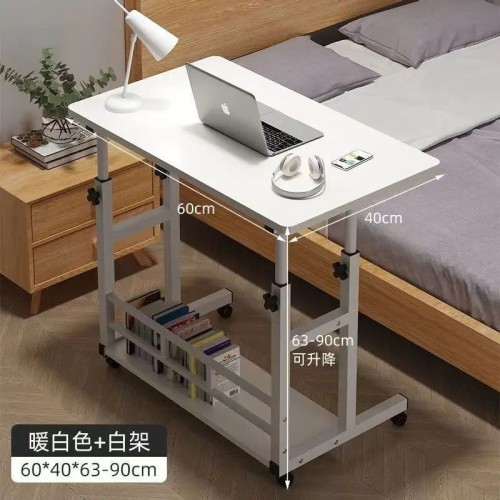 Home Office Furniture