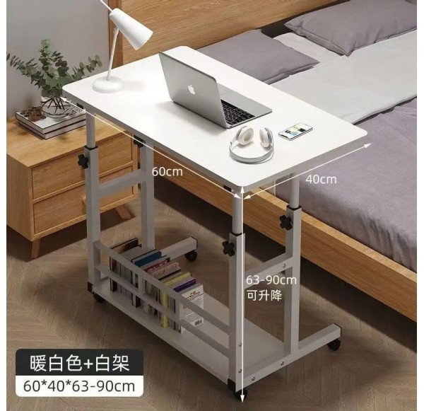 Home Office Furniture