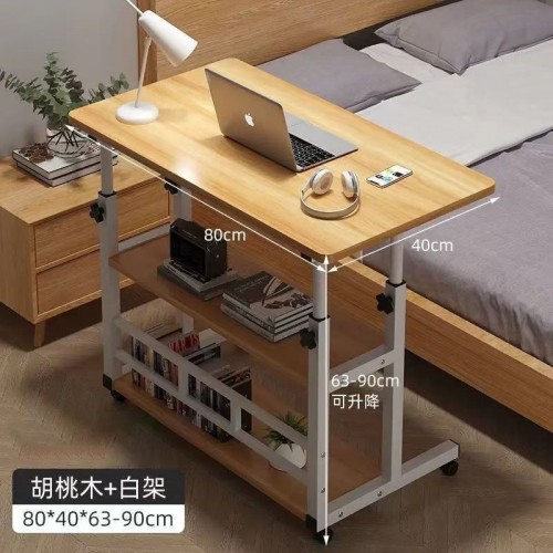Home Office Furniture