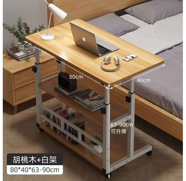 Home Office Furniture