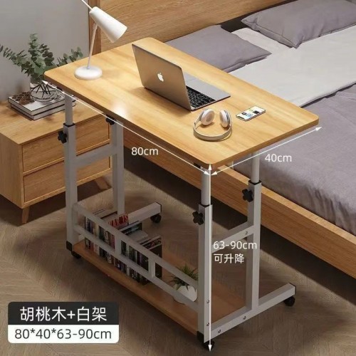 Home Office Furniture