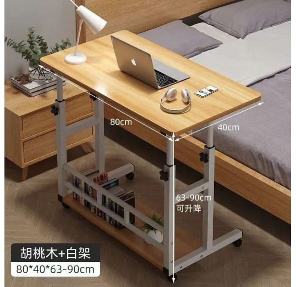 Home Office Furniture