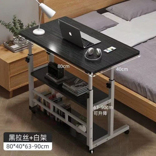 Study Table