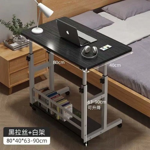 Study Table