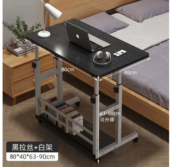 Study Table