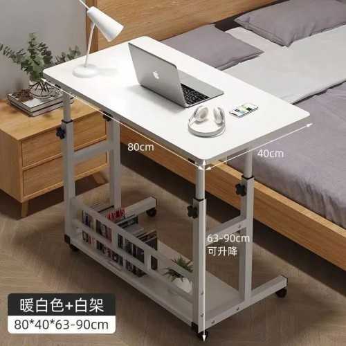 Home Office Furniture