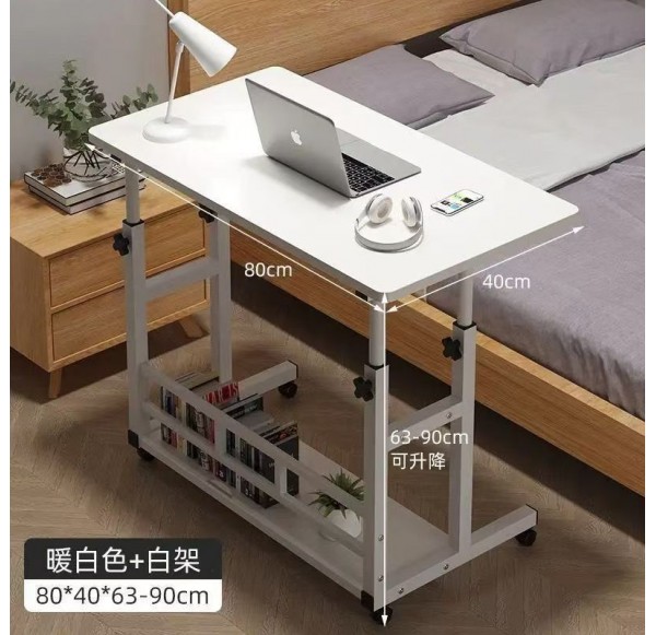 Home Office Furniture