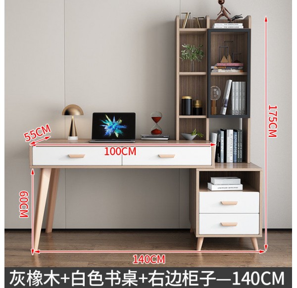 Home Office Furniture
