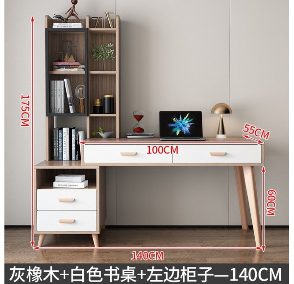 Home Office Furniture