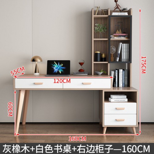 Home Office Furniture